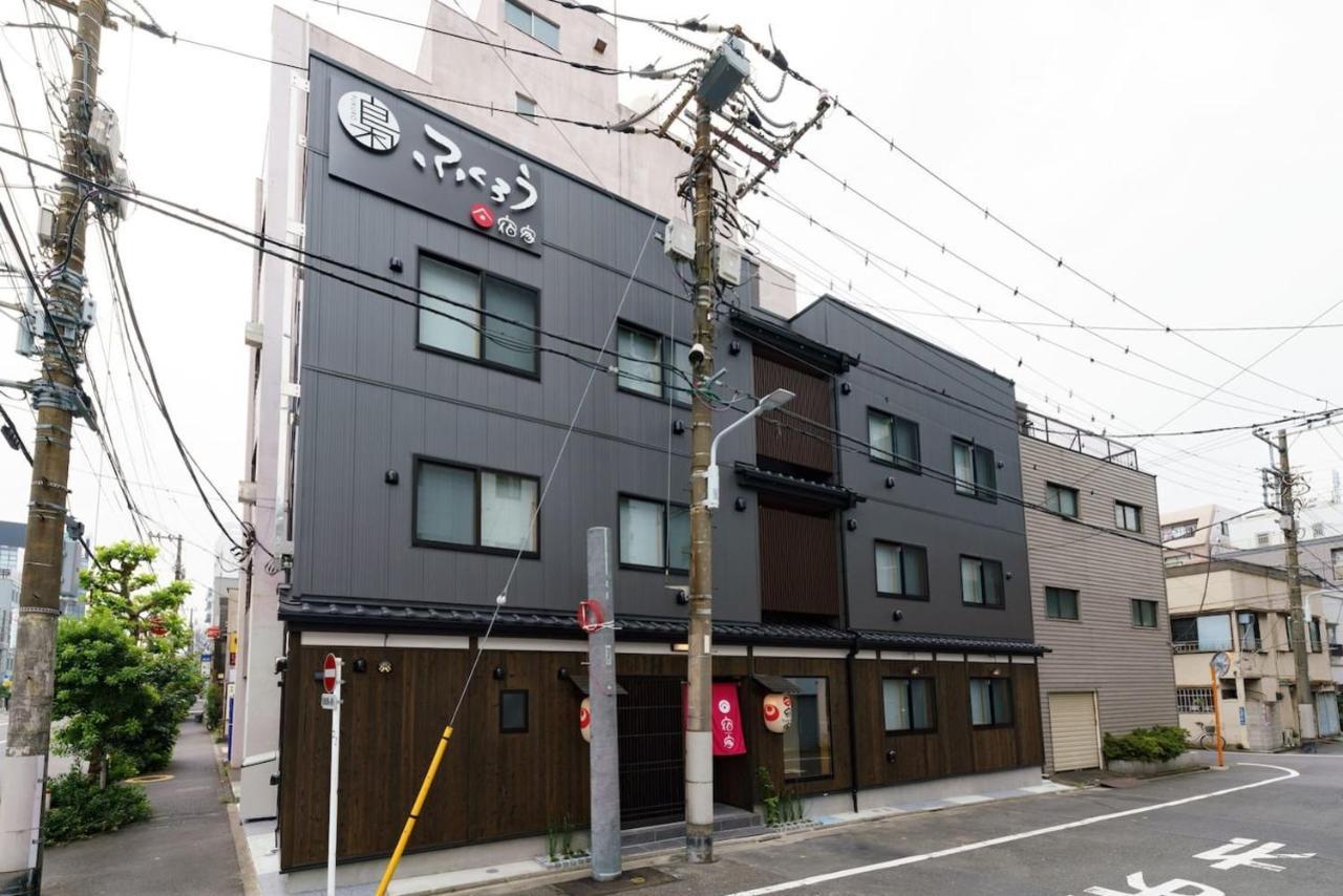 Hotel Yadoya Fukurou Tokyo Esterno foto
