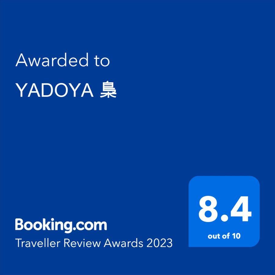 Hotel Yadoya Fukurou Tokyo Esterno foto